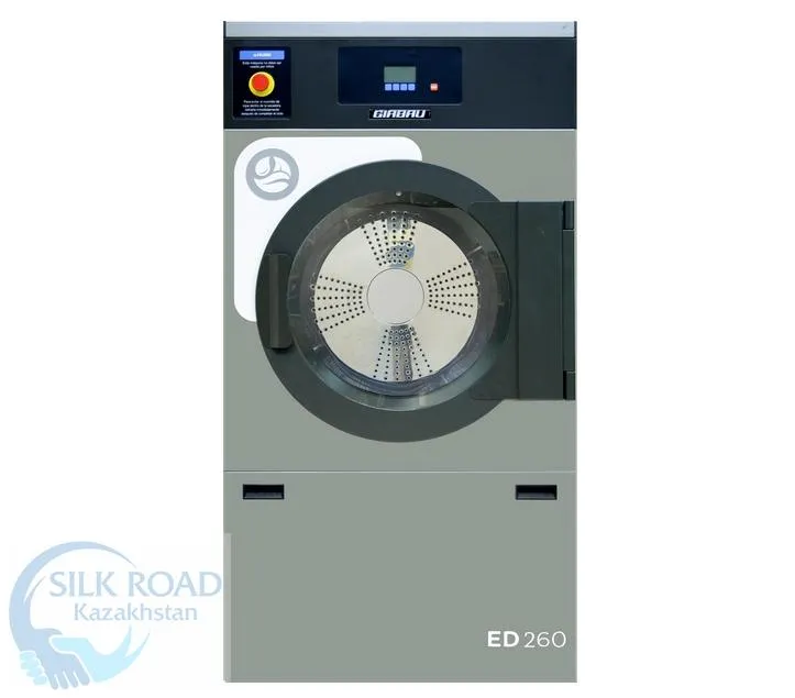 Сушилки ED260